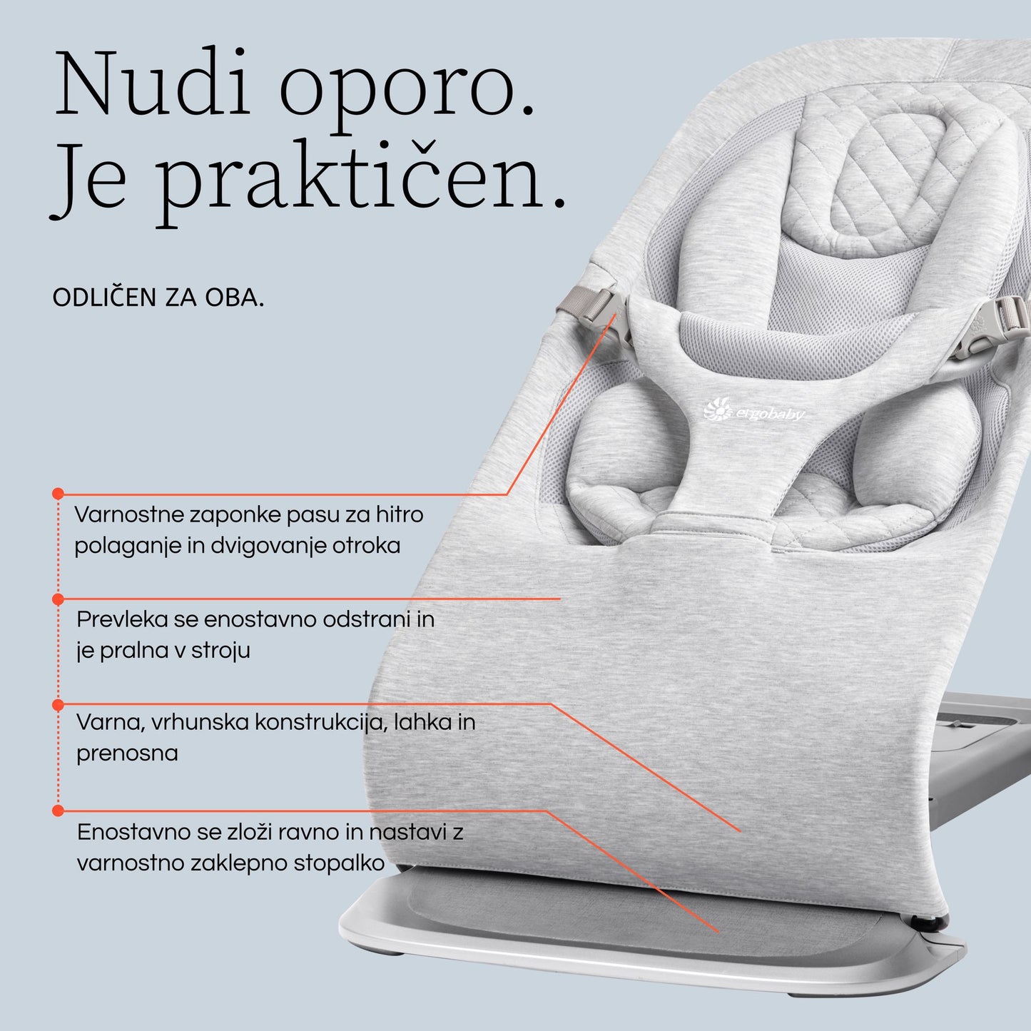 Ergobaby - Evolve Bouncer - Light Grey