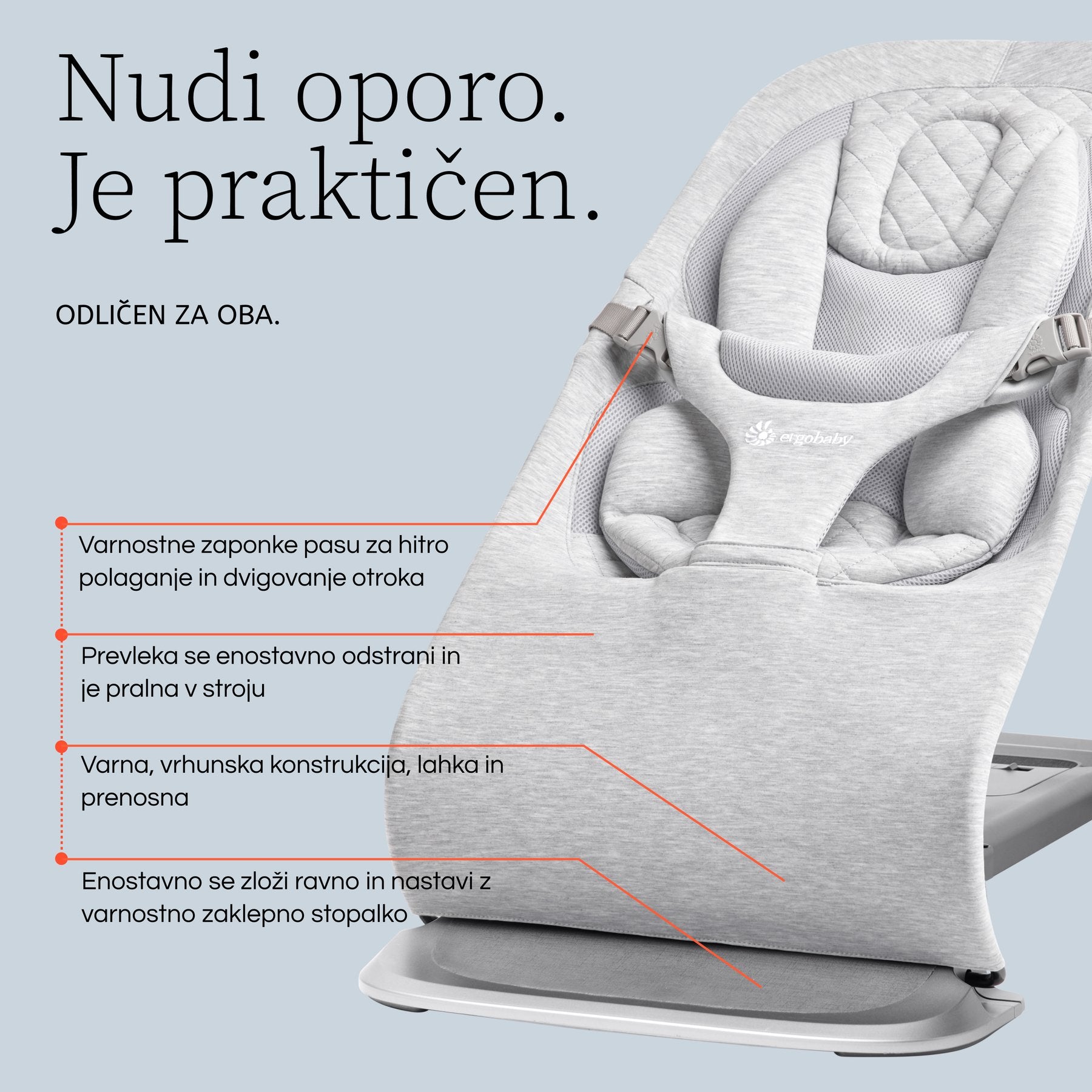 Ergobaby - Evolve Bouncer - Light Grey