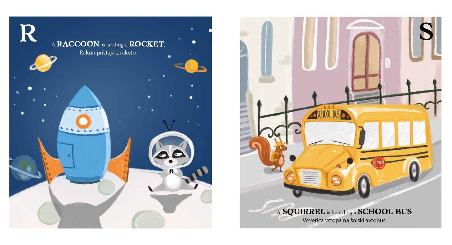 Epistola - Od A do Ž - 9789617082548 Luxbaby