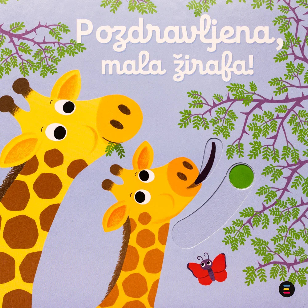 Epistola - Pozdravljena, mala žirafa - 9789617180329 Luxbaby