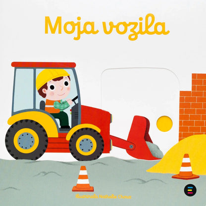 Epistola - Moja vozila - 9789617180725 Luxbaby