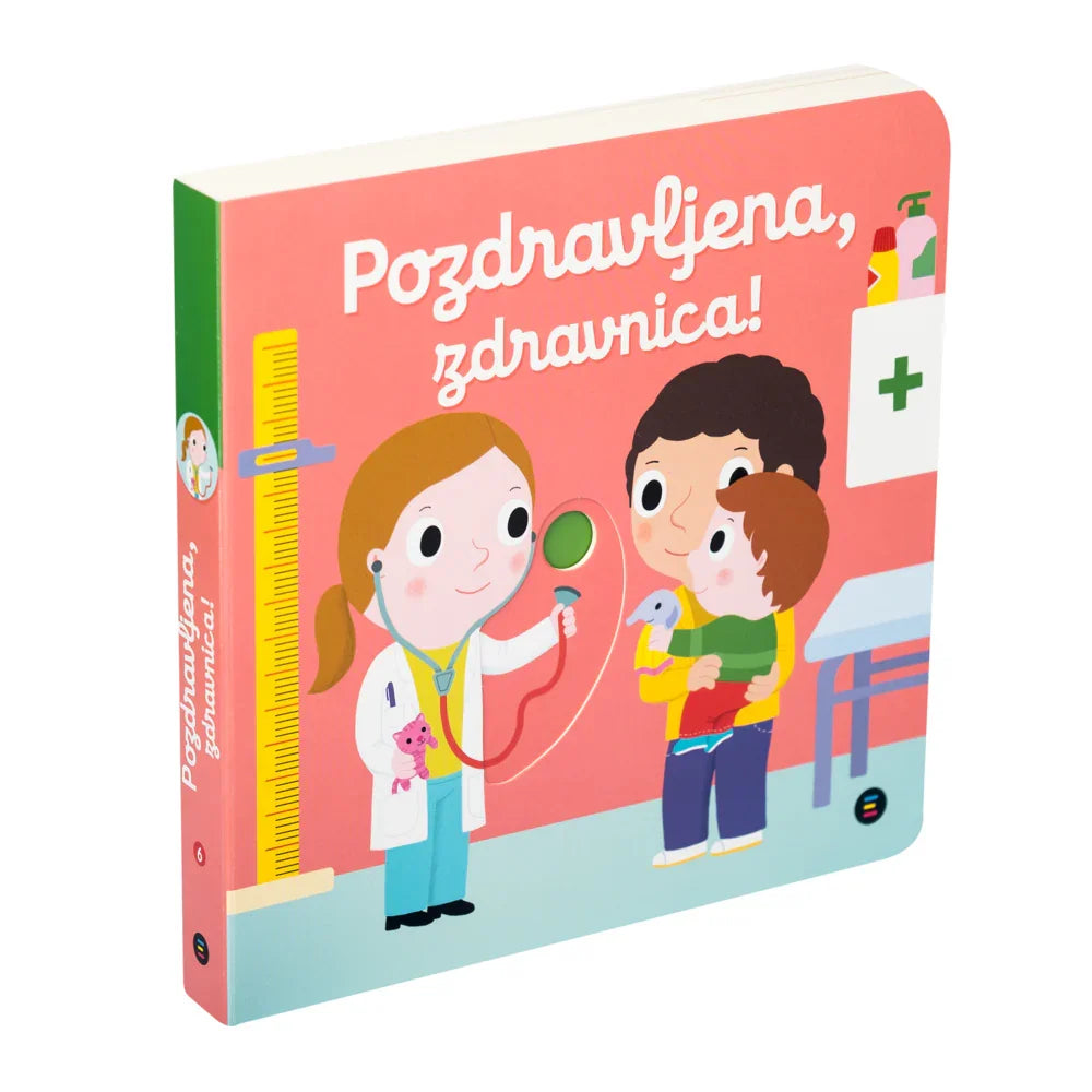 Epistola - Pozdravljena, zdravnica! - 9789617082784 Luxbaby