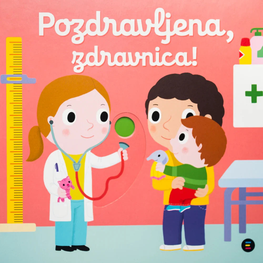 Epistola - Pozdravljena, zdravnica! - 9789617082784 Luxbaby