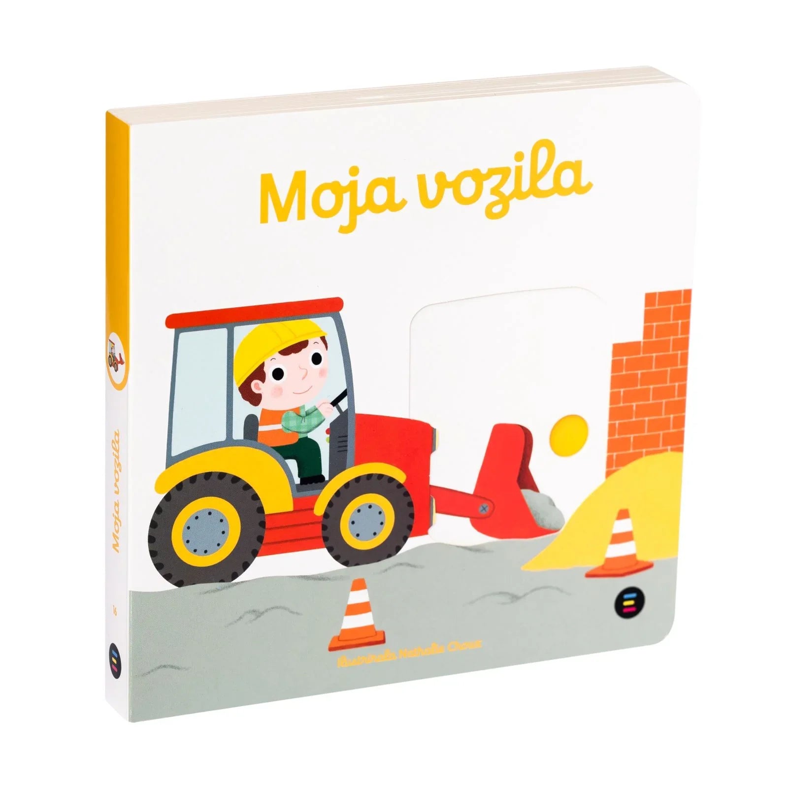 Epistola - Moja vozila - 9789617180725 Luxbaby